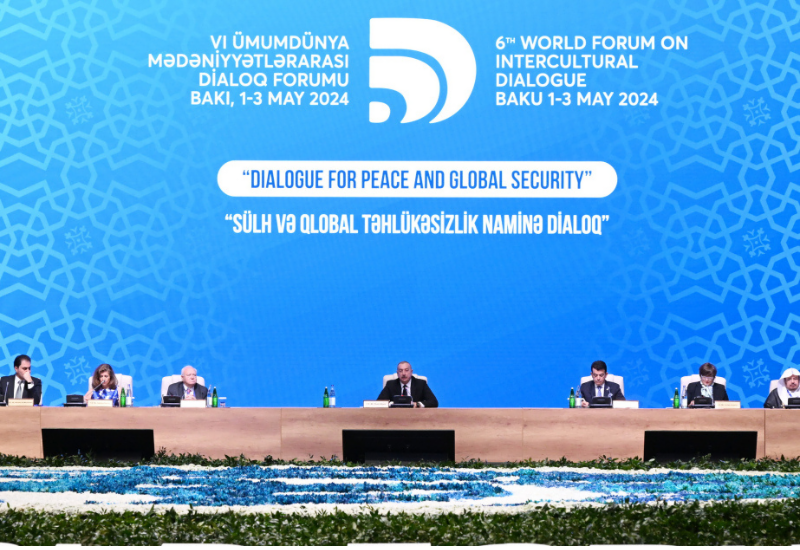 Президент Ильхам Алиев принял участие в VI Всемирном форуме межкультурного диалога в Баку
