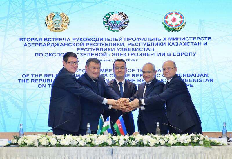 Азербайджан, Казахстан и Узбекистан объединяют энергосистемы