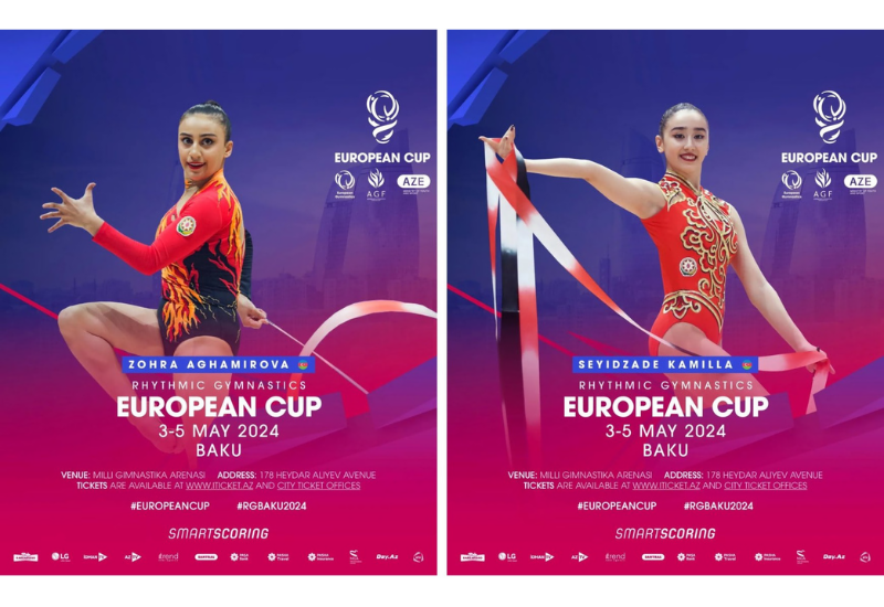 Зохра Агамирова и Камилла Сеидзаде выступят на Кубке Европы по художественной гимнастике в Баку
