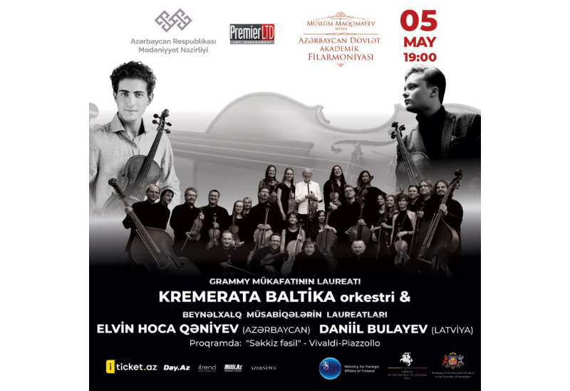 В Баку выступят лучшие в мире молодые скрипачи-виртуозы Эльвин Ходжа Ганиев и Даниил Булаев с "Кремерата Балтика"