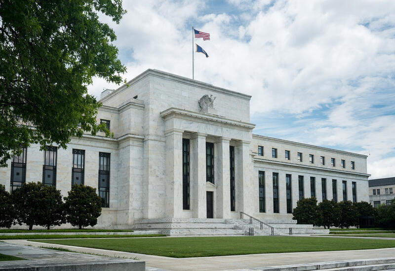ФРС США приняла решение по базовой процентной ставке