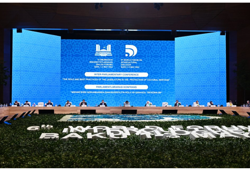 В Баку состоялась межпарламентская конференция, посвященная роли законодательства в охране культурного наследия
