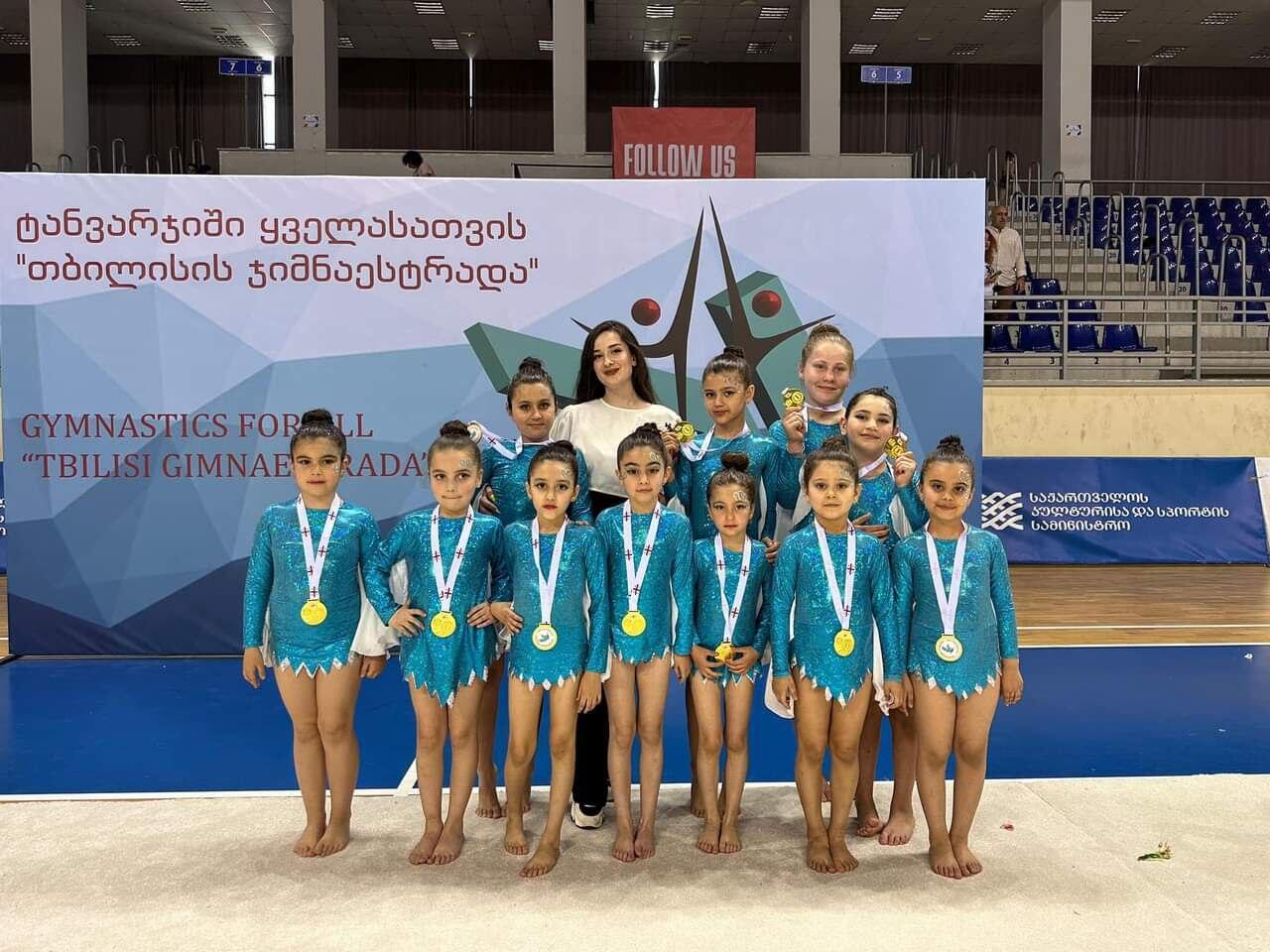 Студенты Центра интеграции азербайджанцев Грузии приняли участие в международном гимнастическом фестивале