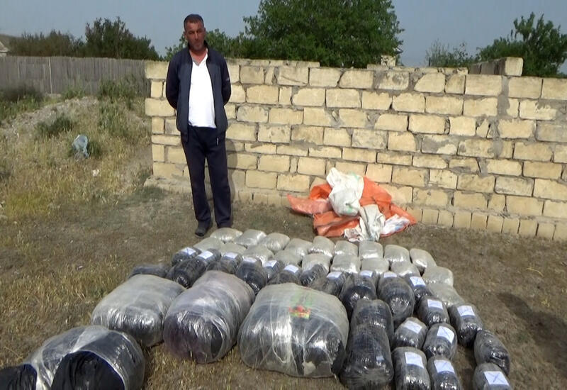 В Азербайджане обнаружено 87 кг наркотиков, доставленных из Ирана