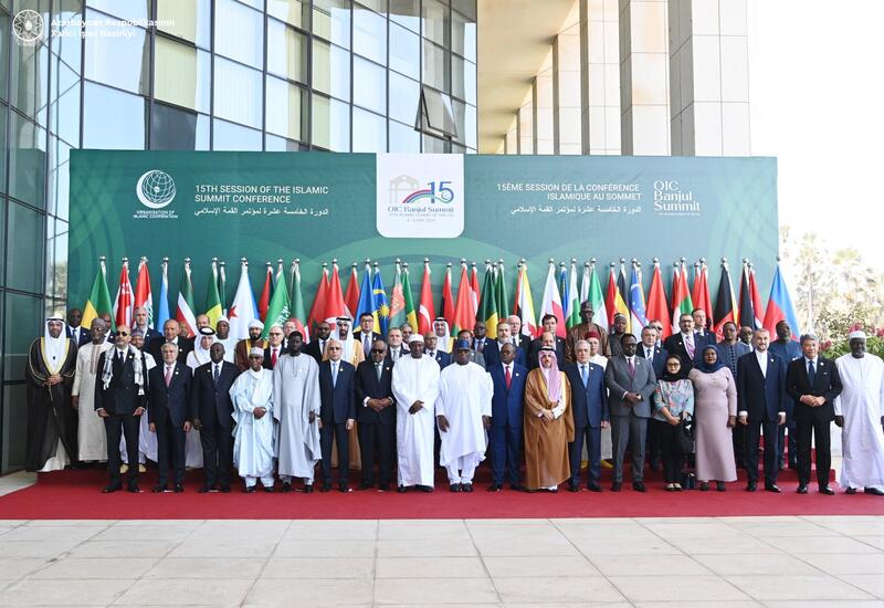 16-й Исламский саммит ОИС пройдет в Азербайджане