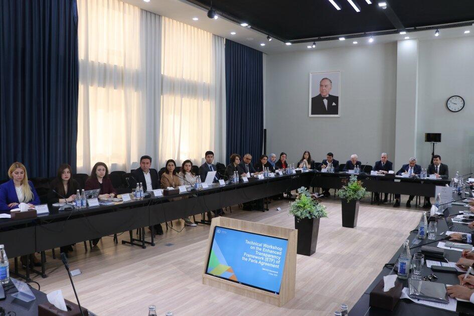 Проведен тренинг в поддержку подготовки Азербайджаном Двухгодичного доклада о прозрачности по изменению климата