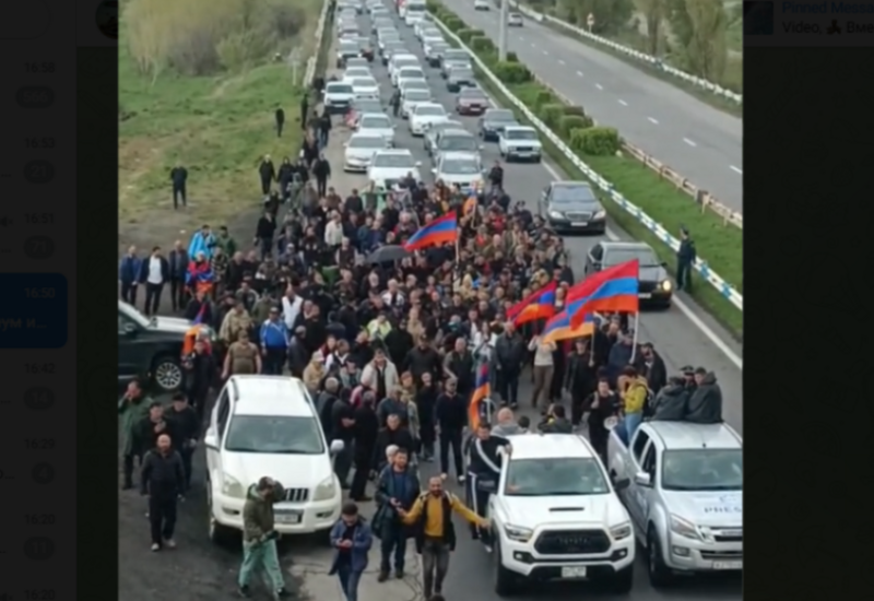Особенности армянского бунта