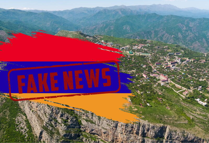 Армянское лобби мешает Западу понять правду о Карабахе