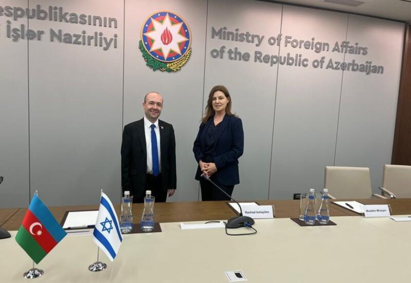 Состоялись консультации между МИД Азербайджана и Израиля