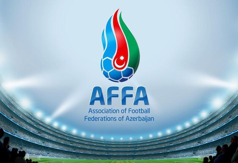 В Баку состоится заседание исполнительного комитета АФФА