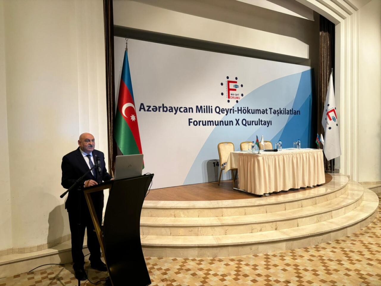 Съезд Азербайджанского национального форума НПО в Баку