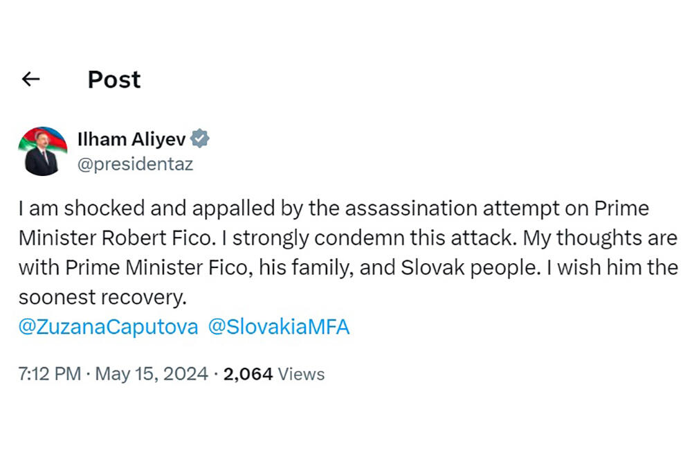 Президент Ильхам Алиев решительно осудил покушение на премьер-министра Словакии