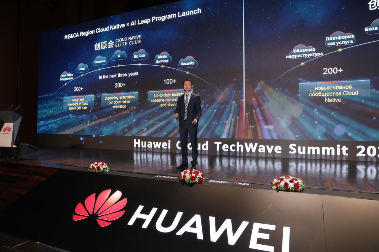 
Huawei Cloud TechWave 2024 Sammiti: Yaxın Şərq və Mərkəzi Asiyada məlumatların intellektual emalının sürətləndirilməsi üçün innovativ bulud həlləri və proqramları yaradılıb - FOTO (R)