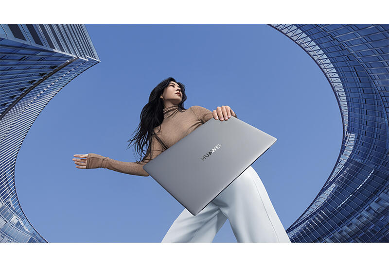 Впечатляющий Huawei: MateBook D 16