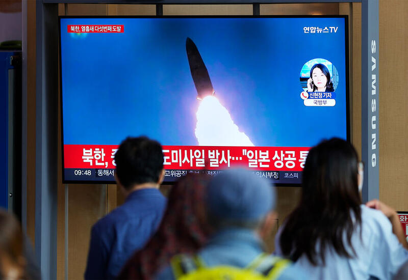 Южная Корея сообщила о запуске ракеты КНДР