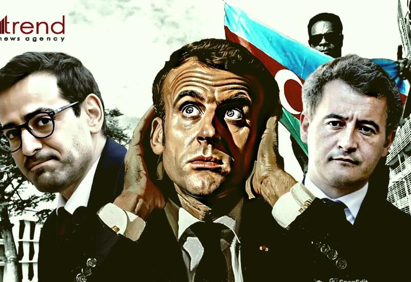 Франция пытается оклеветать Азербайджан