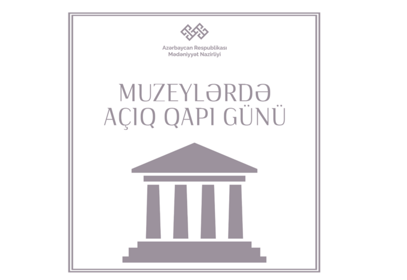 День открытых дверей в азербайджанских музеях