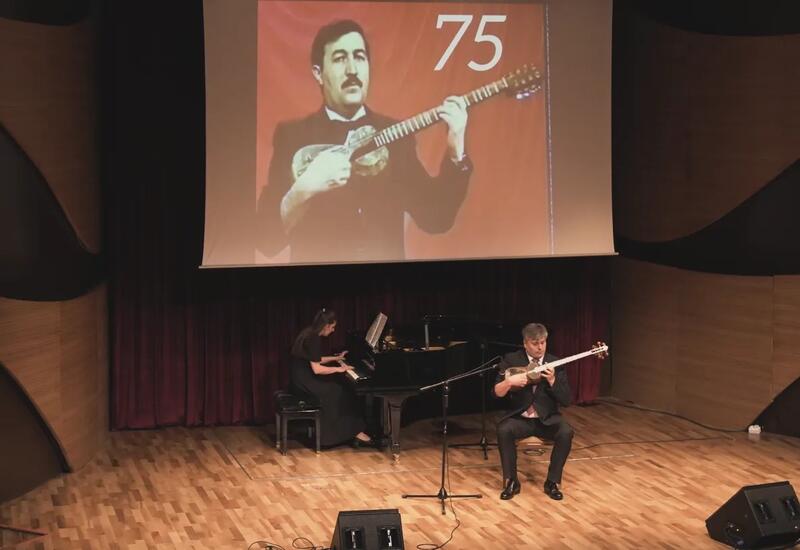 В Баку прошел вечер, посвященный 75-летию со дня рождения тариста Гамида Векилова