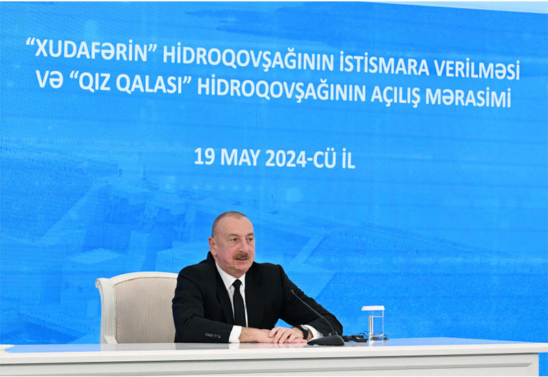 Президент Ильхам Алиев: Межгосударственные отношения между Ираном и Азербайджаном достигли самого высокого уровня