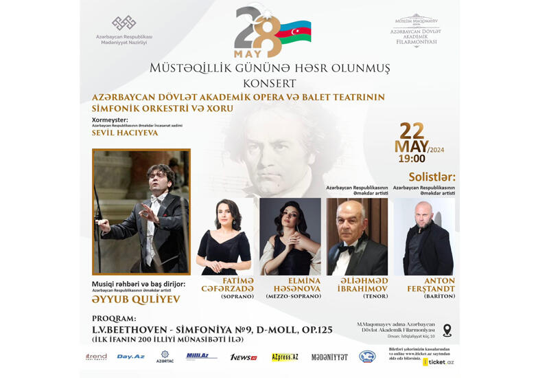 Симфонический оркестр Азербайджанского театра оперы и балета впервые исполнит Симфонию №9 Людвига ван Бетховена