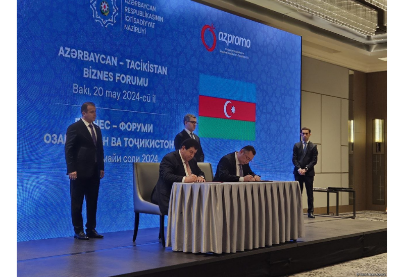 Между Азербайджаном и Таджикистаном подписан ряд документов о сотрудничестве