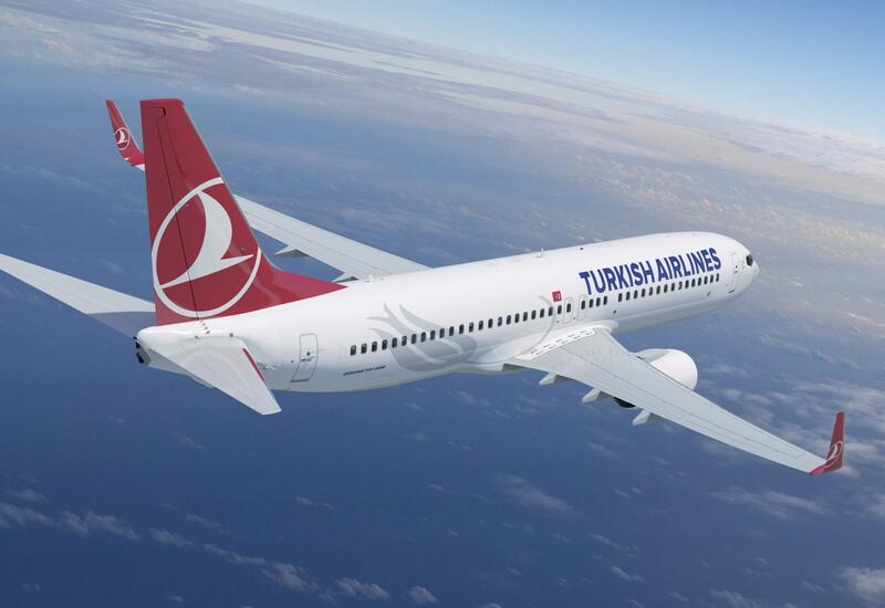 Turkish Airlines возобновила полеты в Афганистан