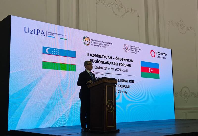 У Азербайджано-узбекского инвестиционного фонда на данный момент более 10 проектов