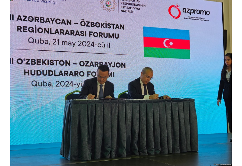Азербайджан и Узбекистан подписали ряд документов о сотрудничестве