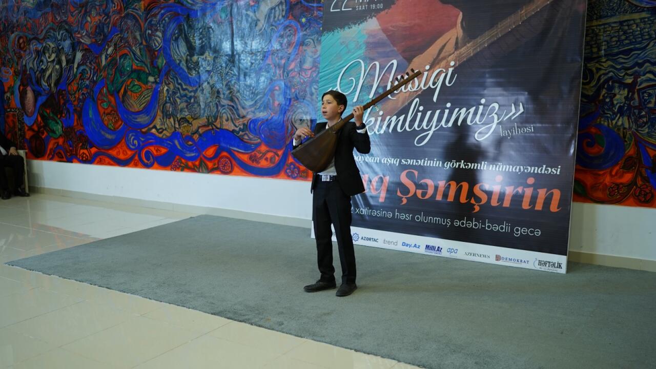 Гянджинская филармония провела вечер, посвященный творчеству Ашуга Шамшира