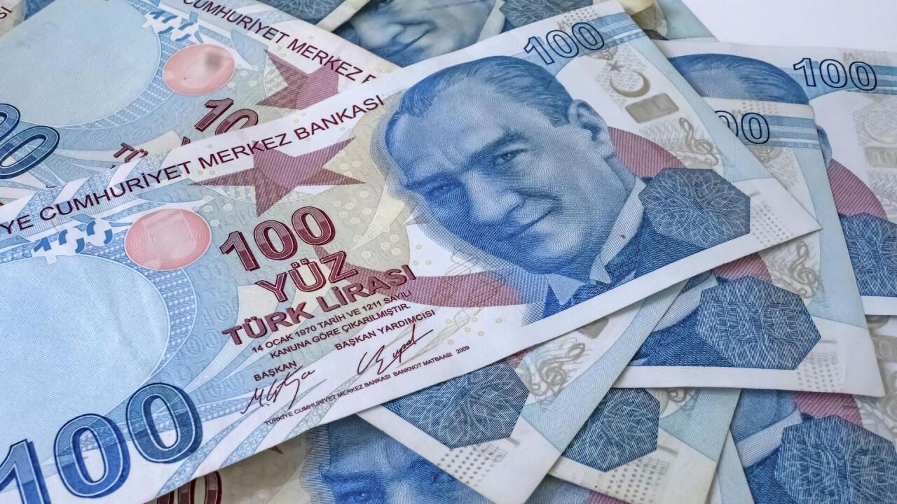 ЦБ Турции сохранил учетную ставку неизменной