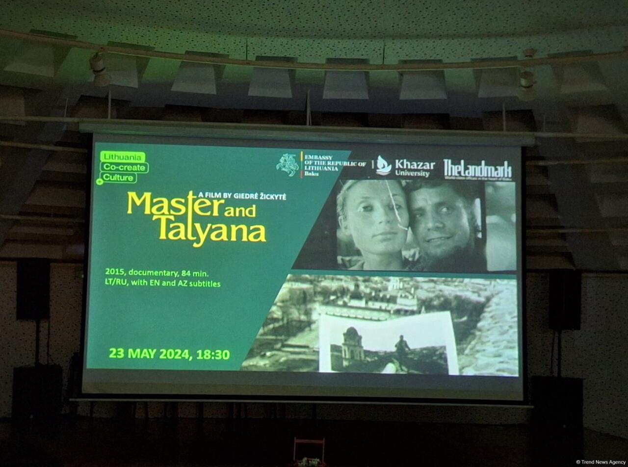 "Мастер и Татьяна": в Баку показали фильм о классике литовской фотографии