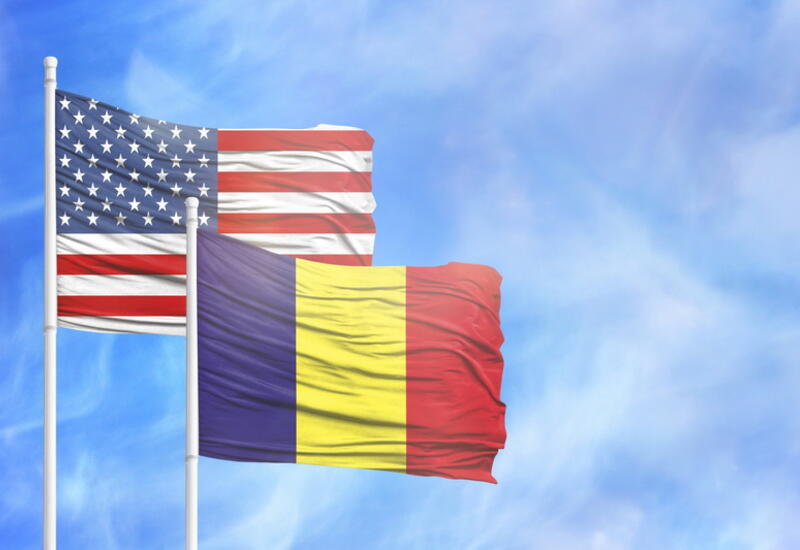 Компании Румынии и США заключили соглашение о производстве дронов