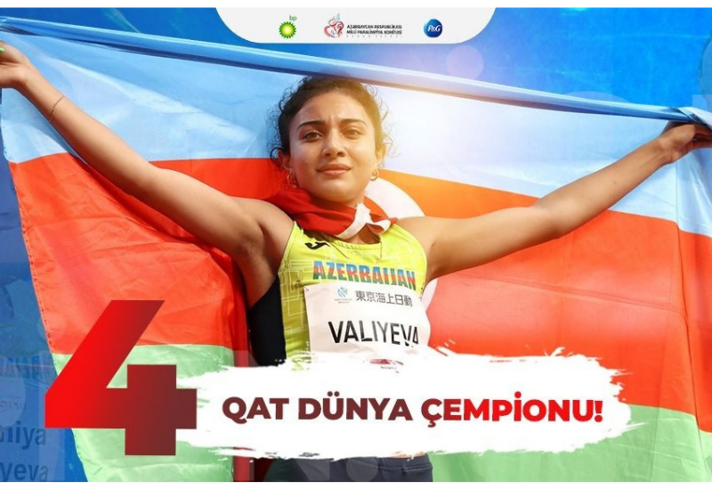 Ламия Велиева стала чемпионкой мира в 4-й раз