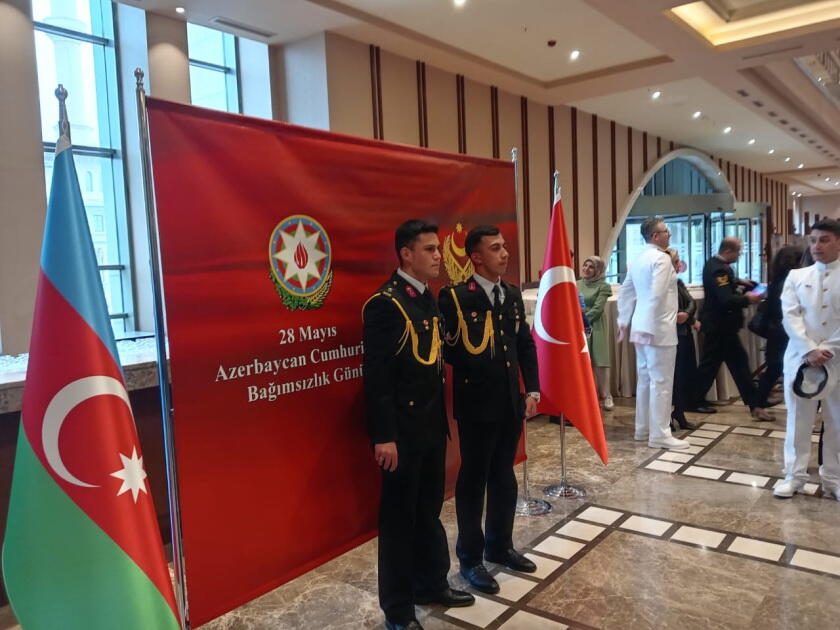 В Анкаре состоялся торжественный концерт по случаю Дня независимости и Дня ВС Азербайджана