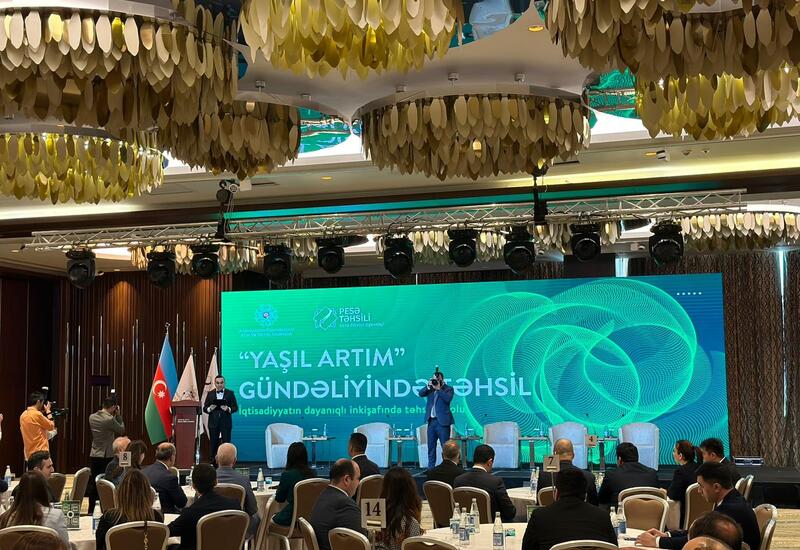 В Баку состоялась конференция на тему "Образование в повестке дня зеленого роста"