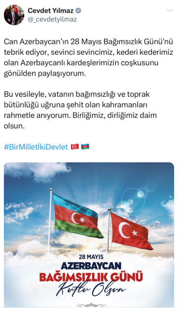 Вице-президент Турции поздравил Азербайджан с 28 Мая - Днем независимости