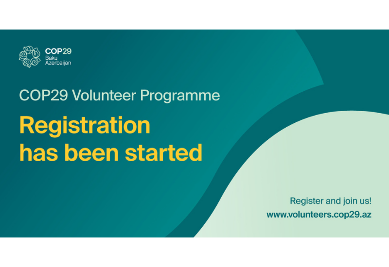 Стартует волонтерская программа в рамках председательства Азербайджана в COP29
