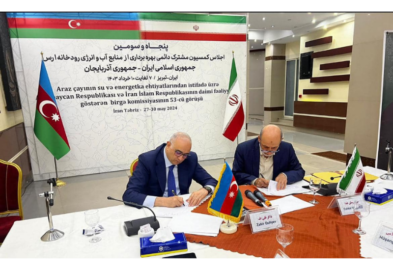 Азербайджан и Иран договорились о режиме работы Аразского водохранилища
