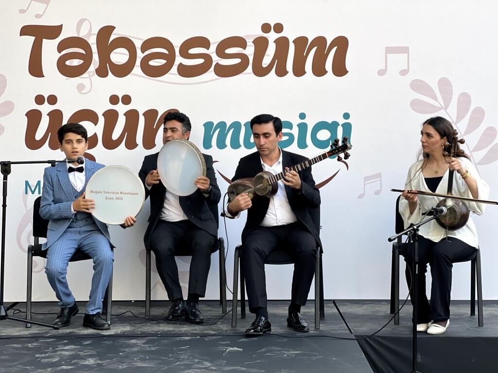 "Музыка для улыбки" в Баку