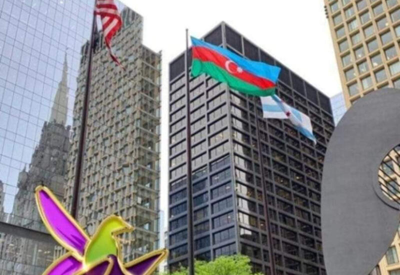 Азербайджанский флаг поднят в центре Чикаго