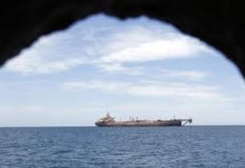 Британия сообщила о нападении на судно вблизи Йемена