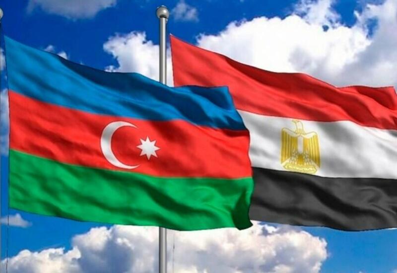 Отношения между Азербайджаном и Египтом находятся на высоком уровне