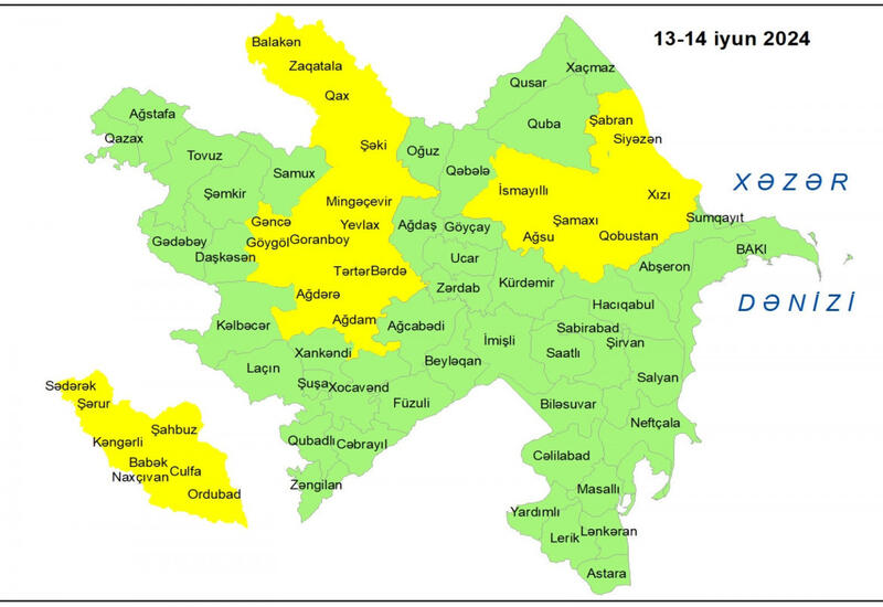 "Желтое" предупреждение в связи с ветреной погодой в регионах Азербайджана