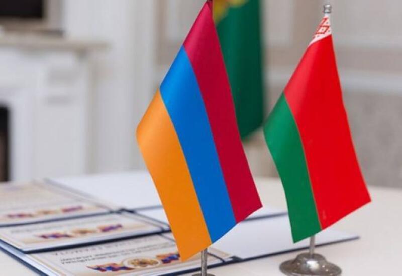 Армения отозвала посла из Беларуси для консультаций