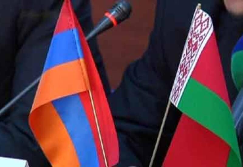 Беларусь ответила на политический демарш Армении