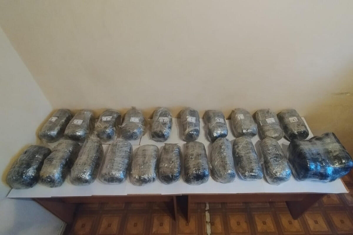 Предотвращена контрабанда 28 кг наркотиков из Ирана в Азербайджан