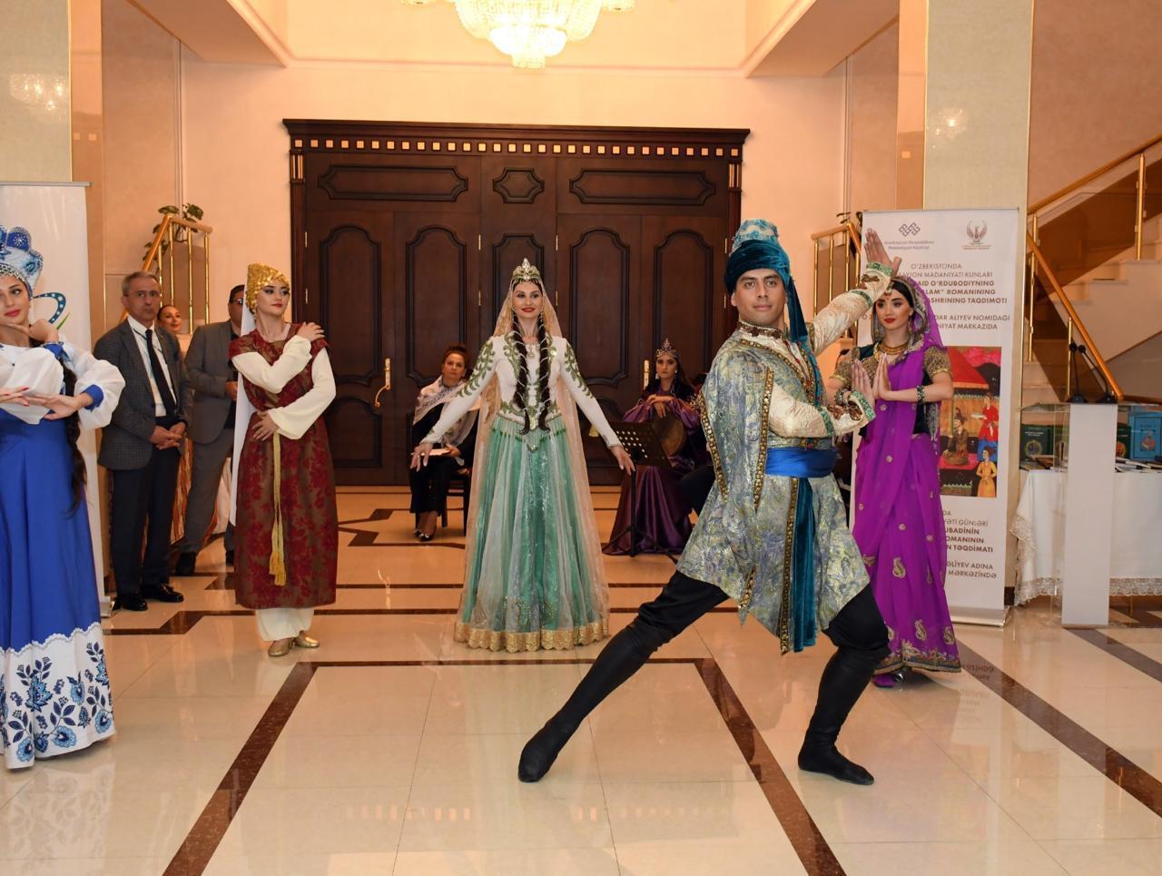 Феерическим танцевальным гала-вечером завершились Дни культуры Азербайджана в Узбекистане