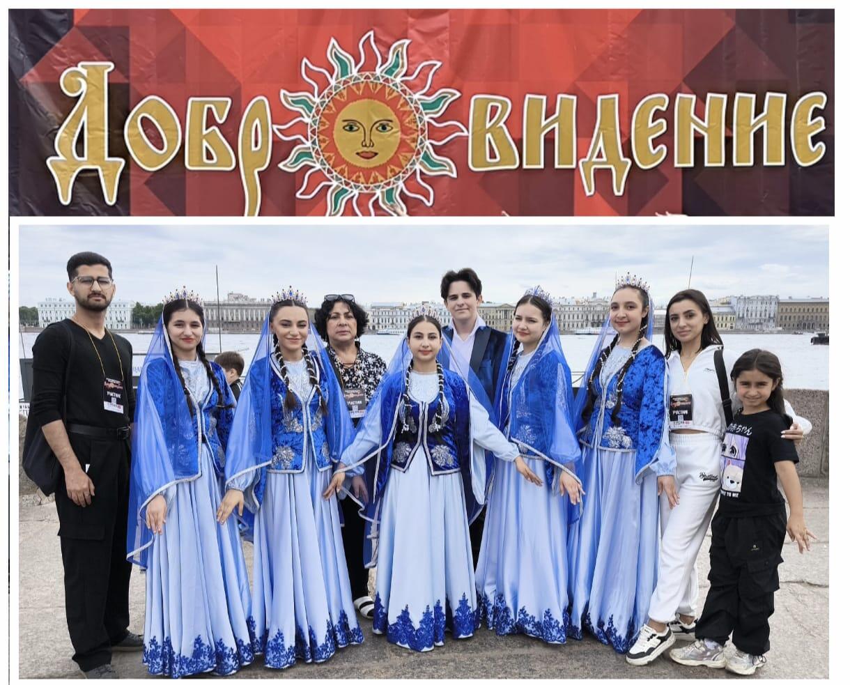 Азербайджанская культура представлена на международном фестивале "Добровидение" в Санкт-Петербурге