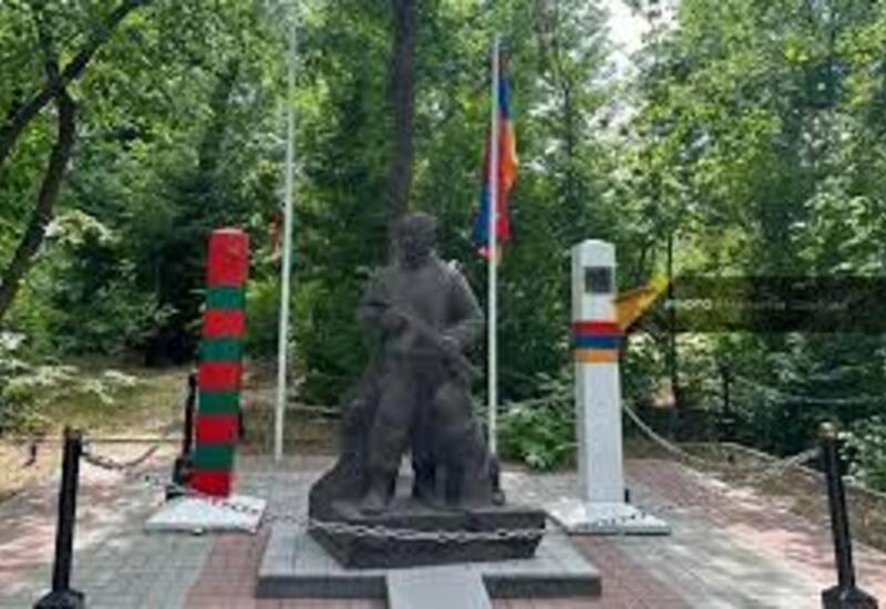 В Ереване осквернили флаг и герб РФ