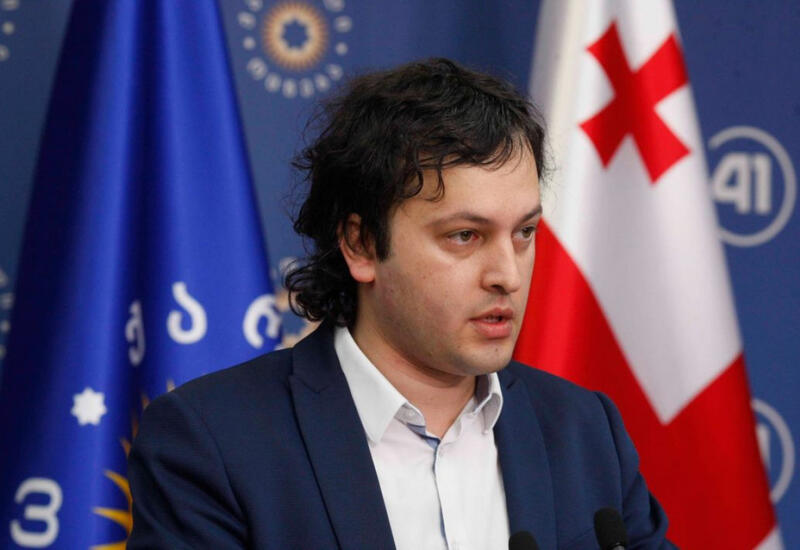 Кобахидзе рассказал, когда наладятся отношения Грузии с ЕС и США